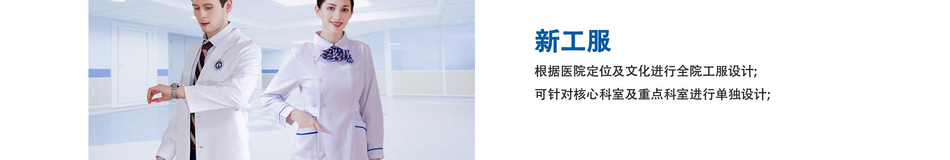 萬(wàn)家燈火